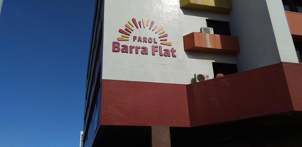 Apartamento Farol Barra Flat Салвадор Екстериор снимка